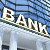 Банки в Сафоново