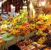 Рынки в Сафоново