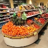 Супермаркеты в Сафоново